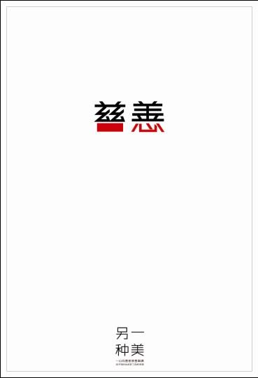 塞维利亚大学	Diploma in Economics
