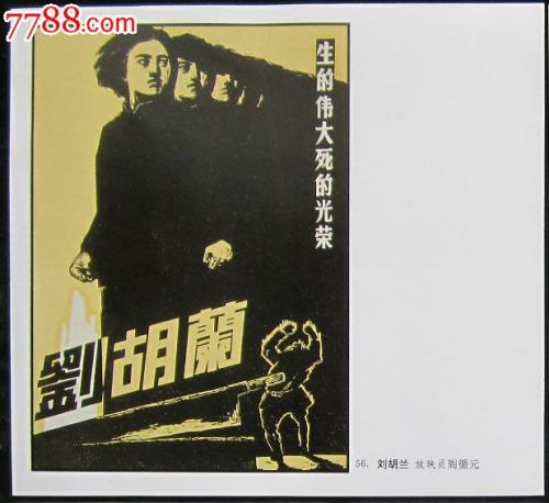 日本日本文理大学文凭毕业证怎么制作